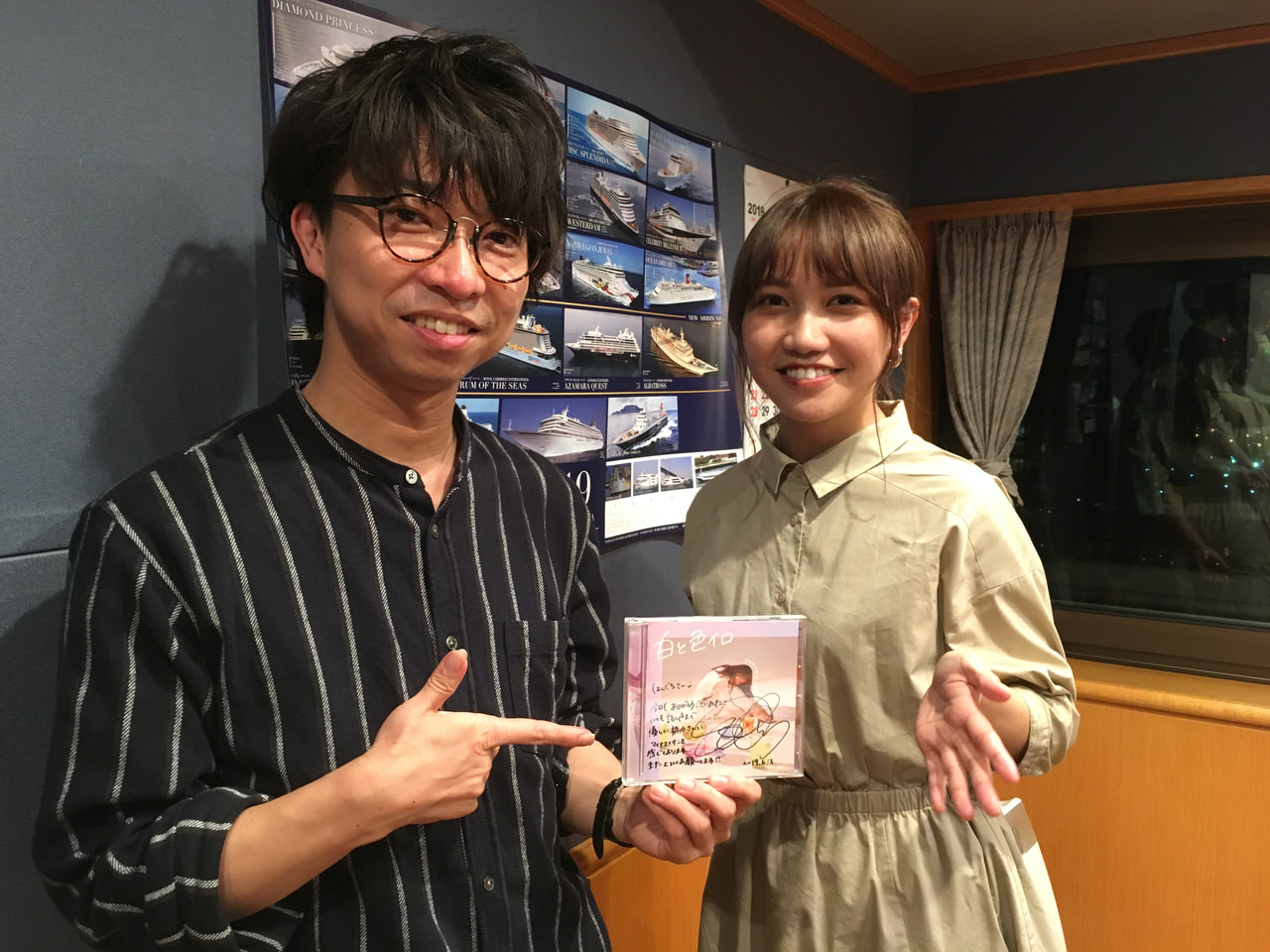 白色？何色？どんな色？井上苑子さんをお迎えしました | YOKOHAMA